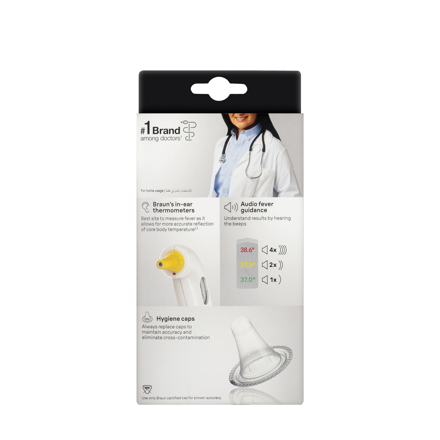 Braun ThermoScan 3 Ear Thermometer [IRT 3030]