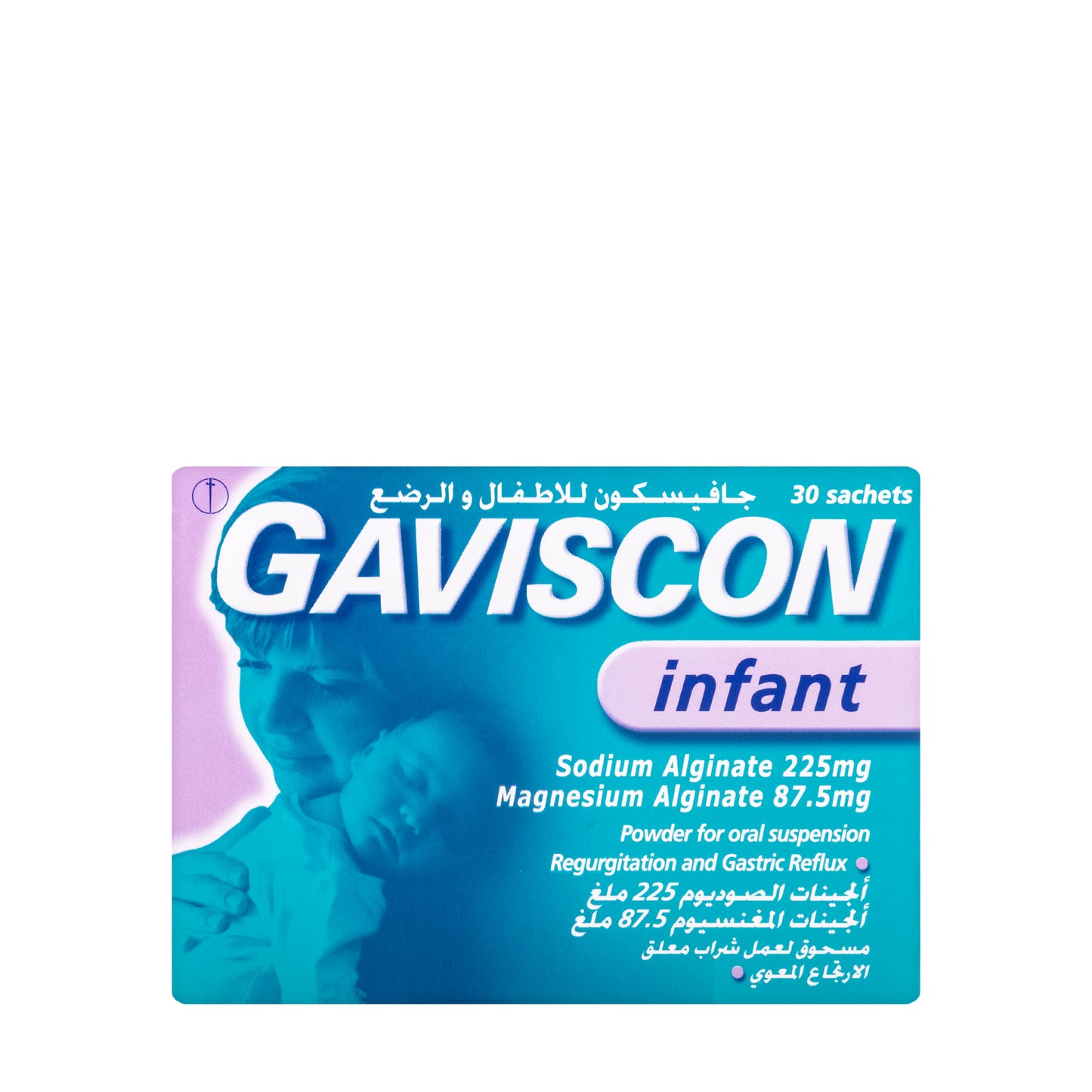Gaviscon Infant Oral Suspension 30 Sachet
