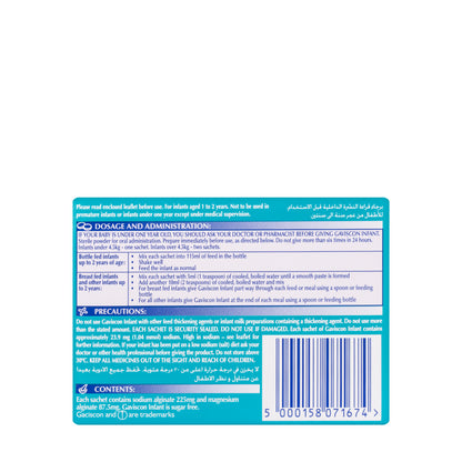 Gaviscon Infant Oral Suspension 30 Sachet