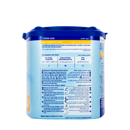 Aptamil Comfort 3 Milk 400 Gm