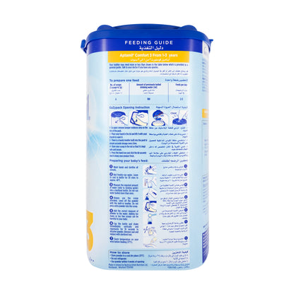 Aptamil Comfort 3 Milk 800 Gm