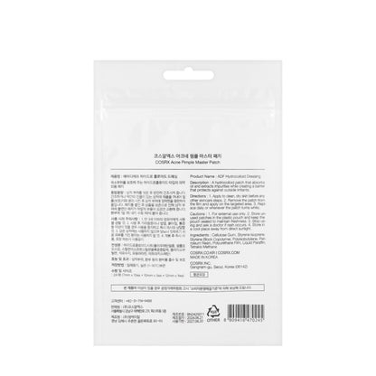 COSRX Acne Pimple Master Patch 24 Pieces