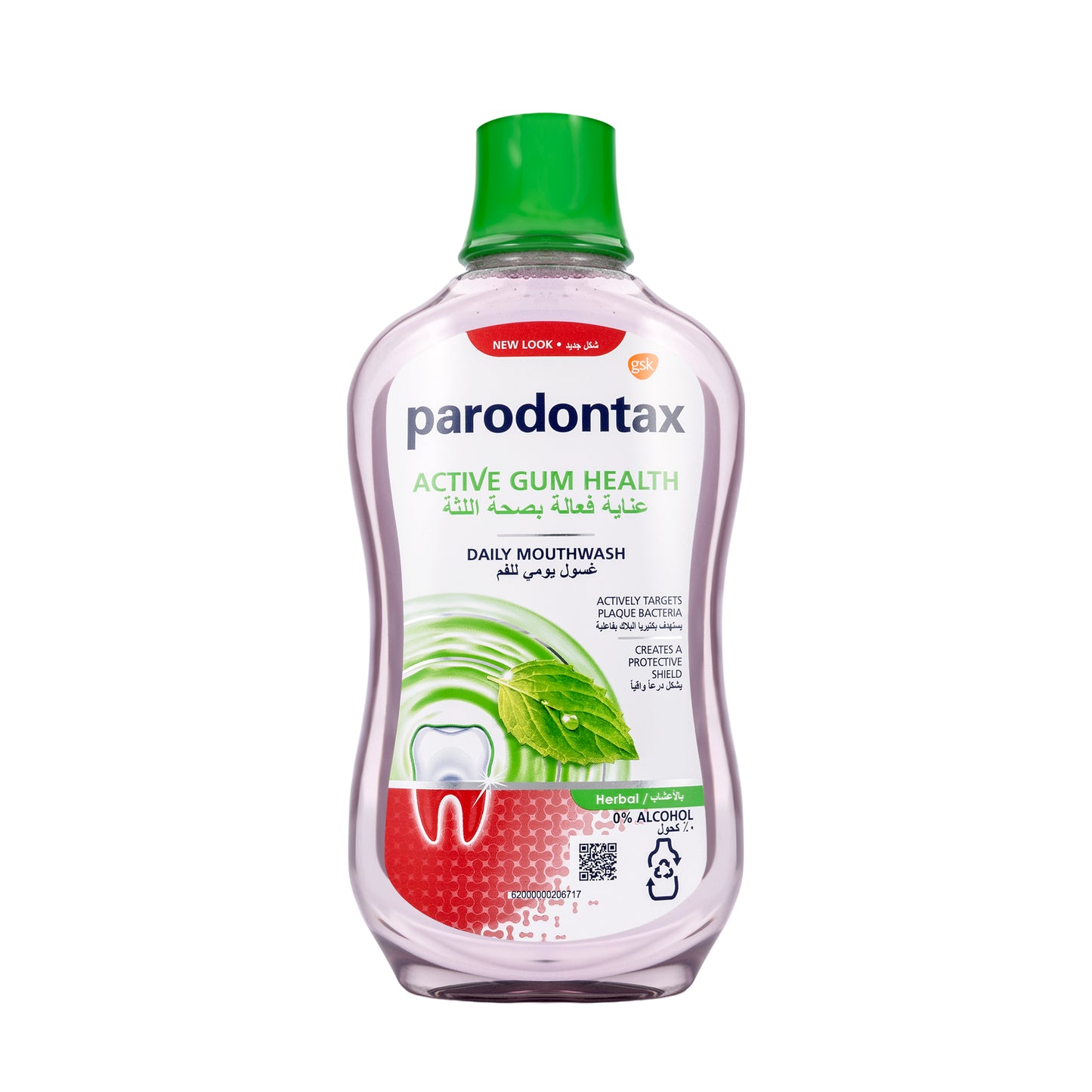 Parodontax Active Gum Health Herbal Mouthwash 500 ml