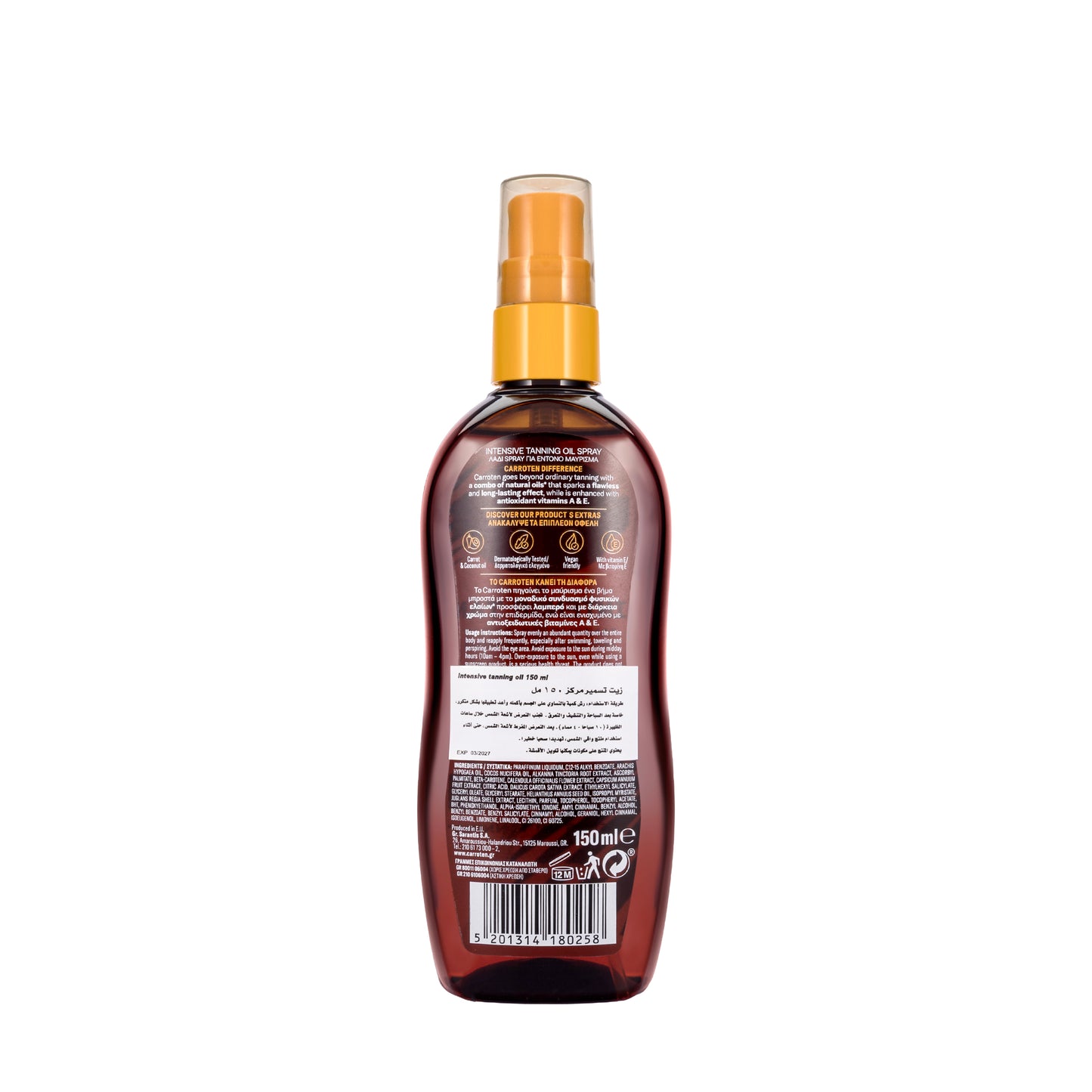 Carroten Intense Tan Oil Normal Spray 150 ml