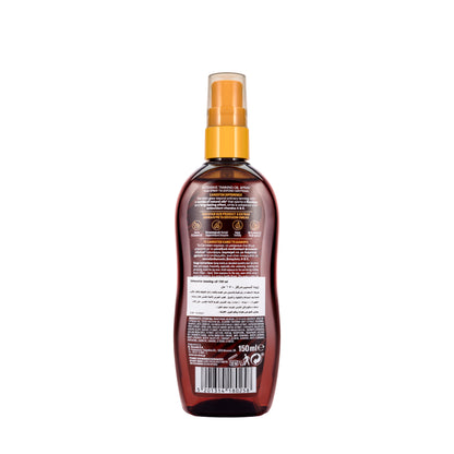 Carroten Intense Tan Oil Normal Spray 150 ml