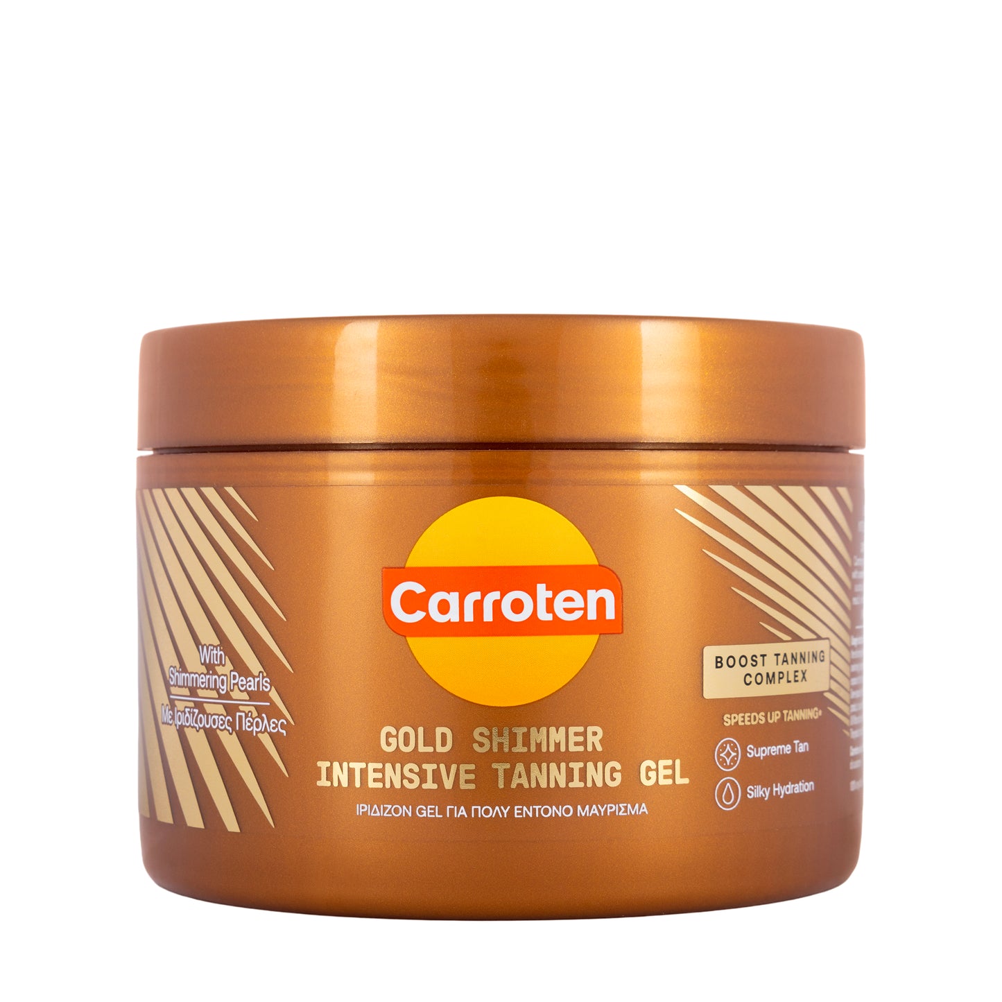 Carroten Intensive Tanning Gel 150 ml