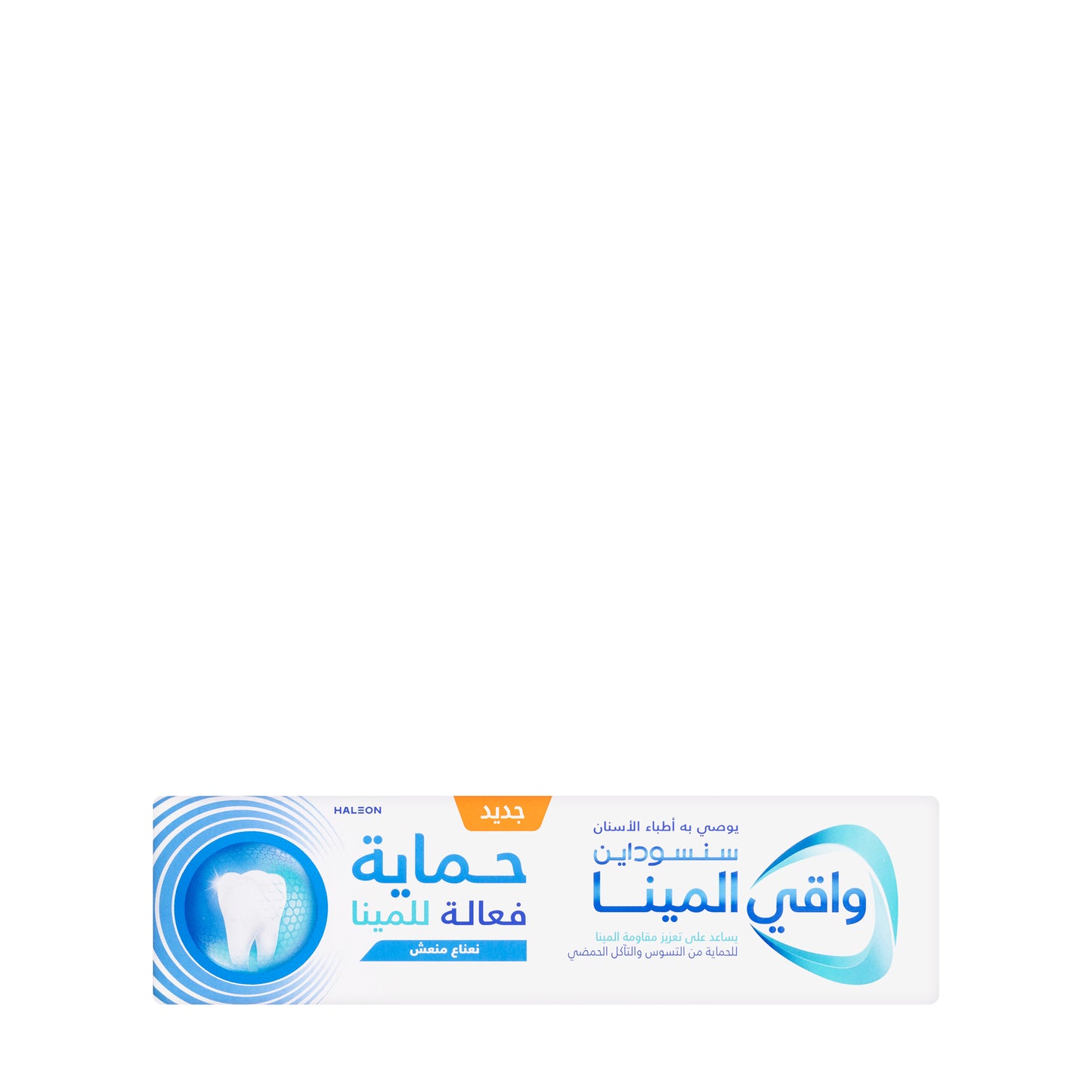 Sensodyne Pronamel Shield Fresh Mint Toothpaste 75 ml