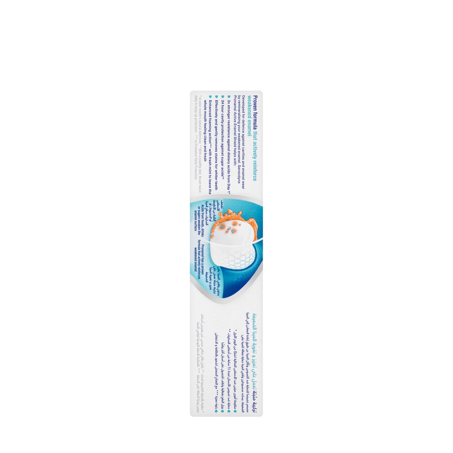 Sensodyne Pronamel Shield Whitening Cool Mint Toothpaste 75 ml