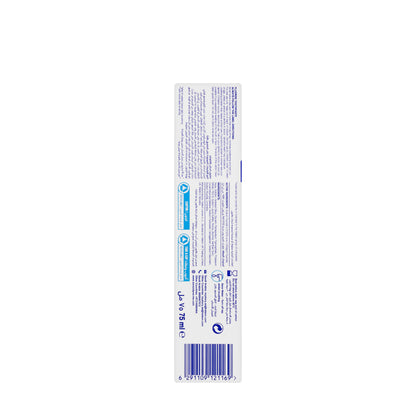 Sensodyne Clinical White Stain Protector Toothpaste 75 ml