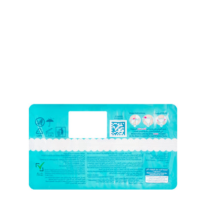 Pampers [1] New Born Rash Protect 21 Pieces