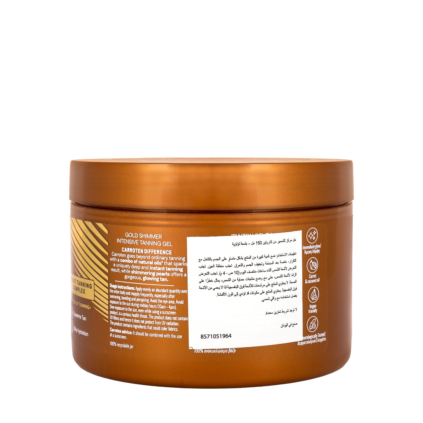 Carroten Intensive Gold Shimmer Tan Gel 150 ml