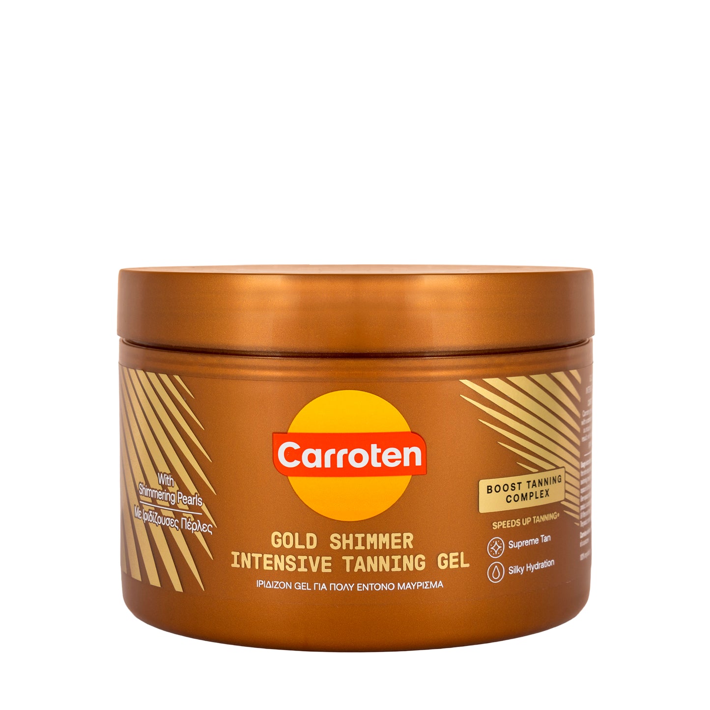 Carroten Intensive Gold Shimmer Tan Gel 150 ml
