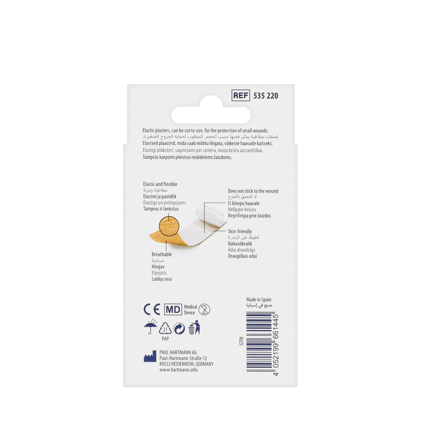 Hartmann Dermaplast Flexible 6x10 cm 10 Pieces