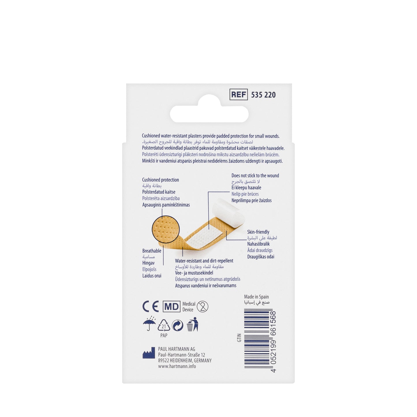 Hartmann Dermaplast Protect Plus Mix 32 Pieces