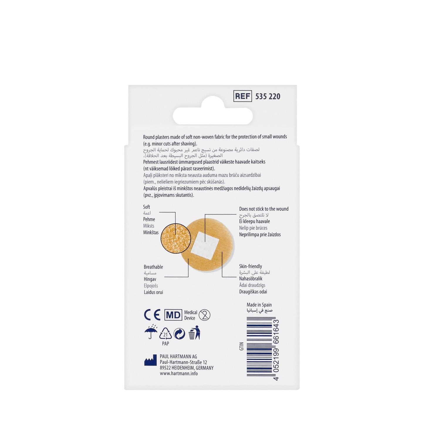 Hartmann Dermaplast Soft 22 mm Rounded 20 Pieces