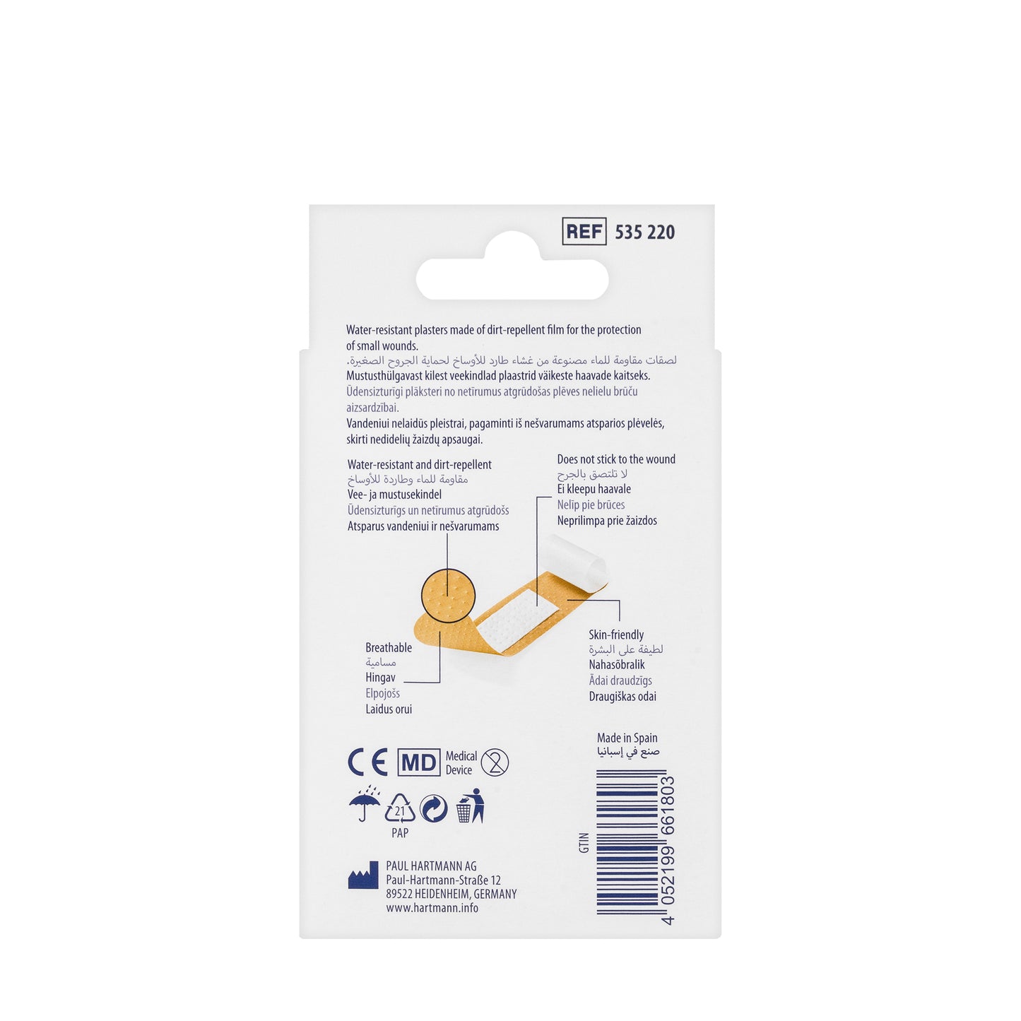 Hartmann Dermaplast Universal 2 Sizes 20 Pieces