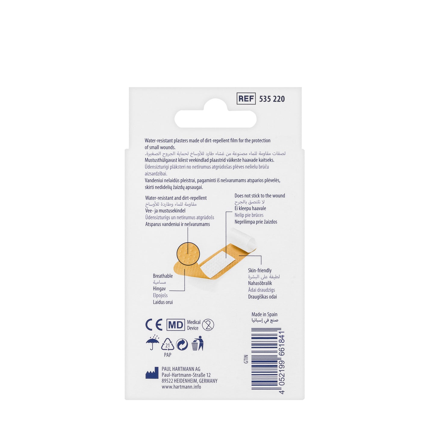 Hartmann Dermaplast Universal 5 Sizes 40 Pieces