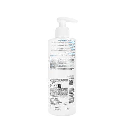 La Roche-Posay Lipikar AP+M Balm 400 ml + 100 ml Offer