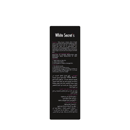White Secrets Intimate Cream + Wash 150 ml Kit Off