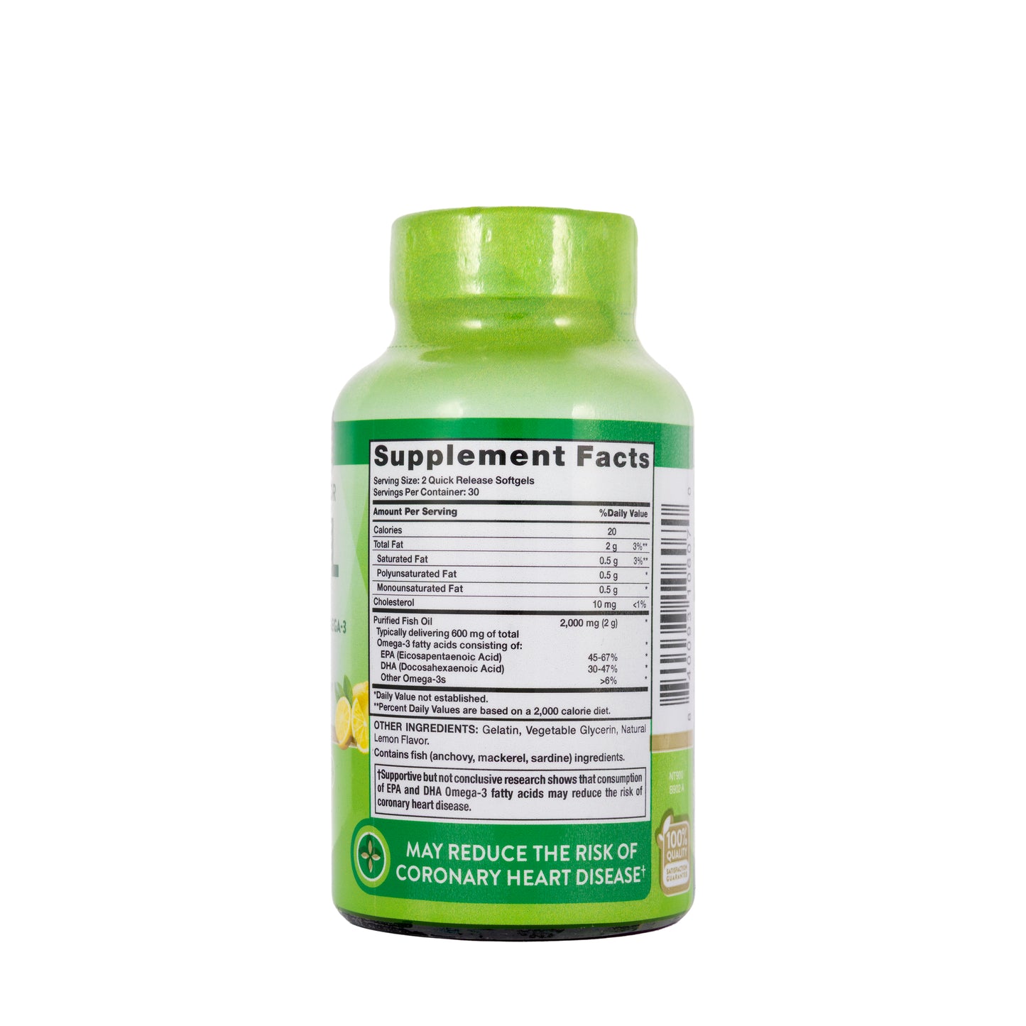 Nature Truth Omega-3 Fish Oil 60 Capsule[Lemon]
