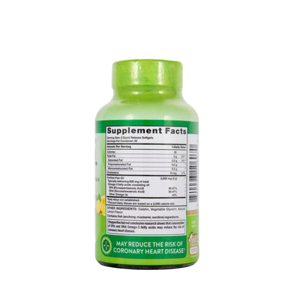 Nature Truth Omega-3 Fish Oil 60 Capsule[Lemon]