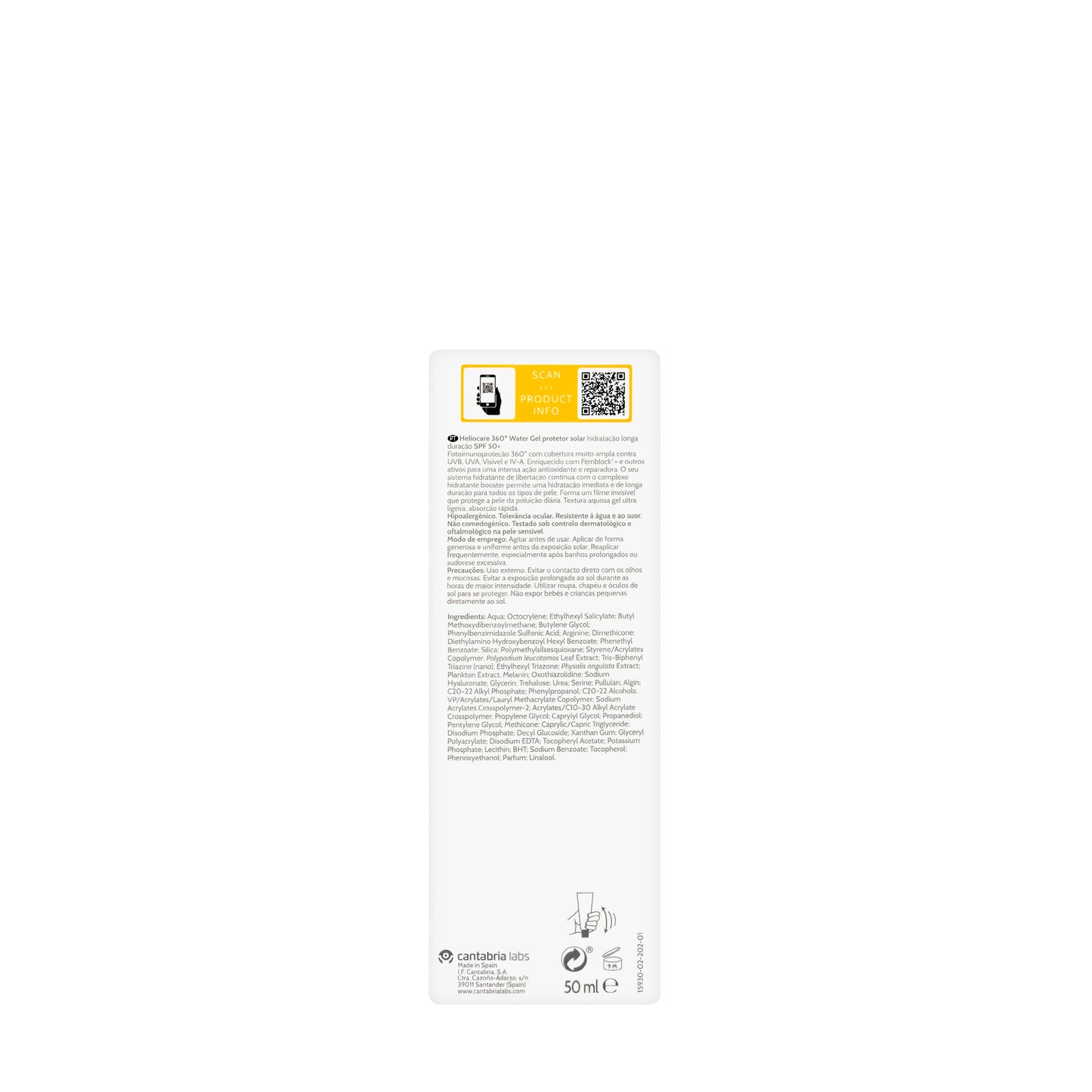 Heliocare SPF 50+ Water Gel 50 ml 1+1 Offer