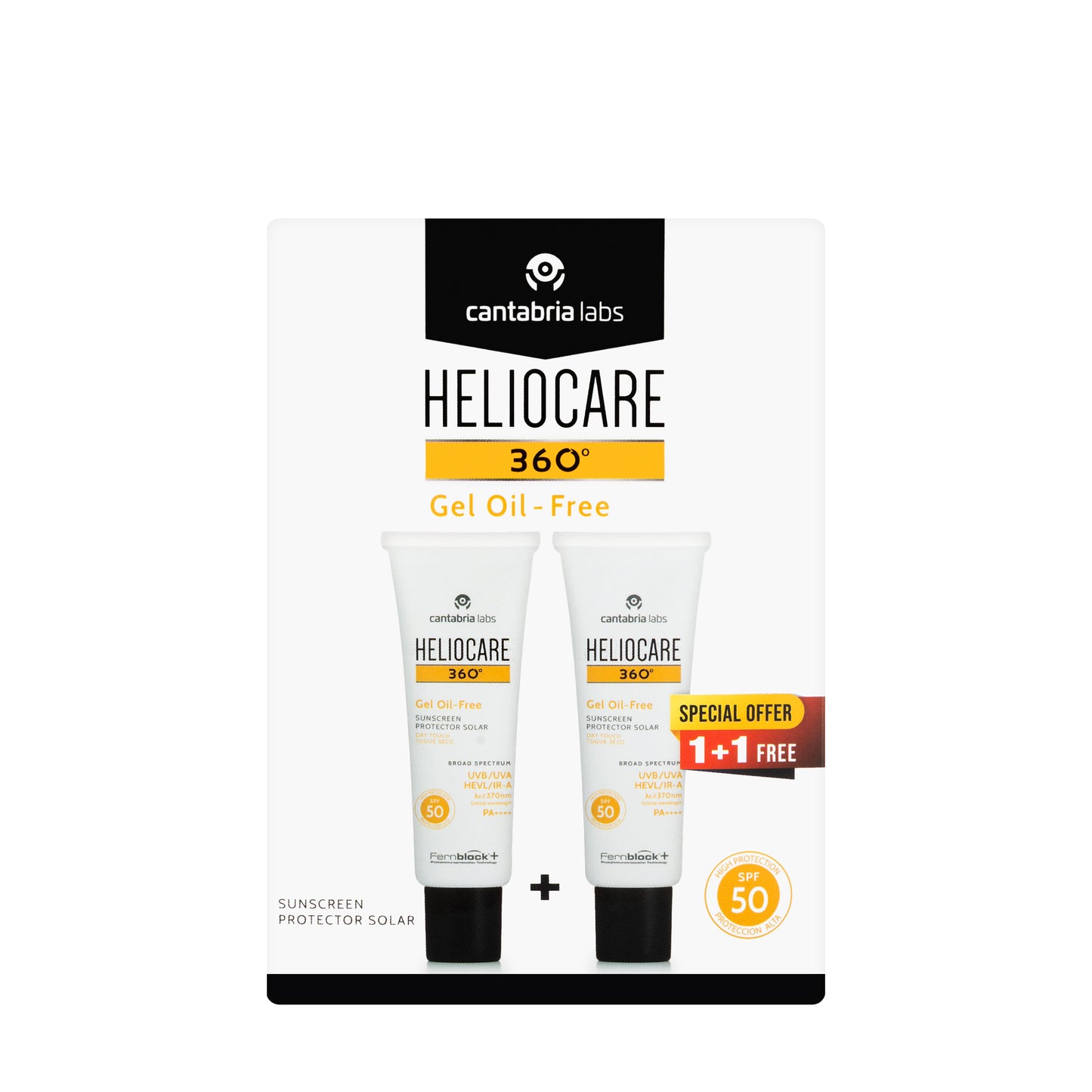 Heliocare SPF 50 Gel Oil Free 50 ml 1+1 Offer
