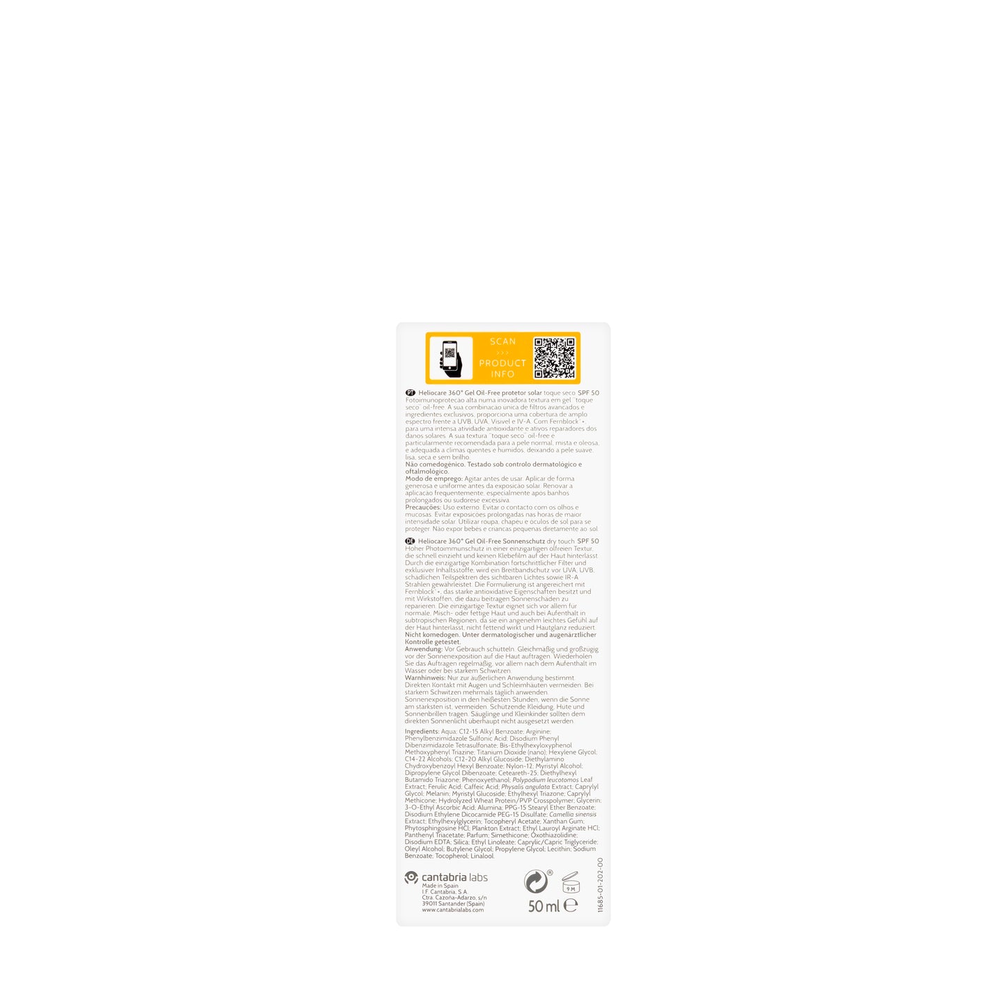 Heliocare SPF 50 Gel Oil Free 50 ml 1+1 Offer