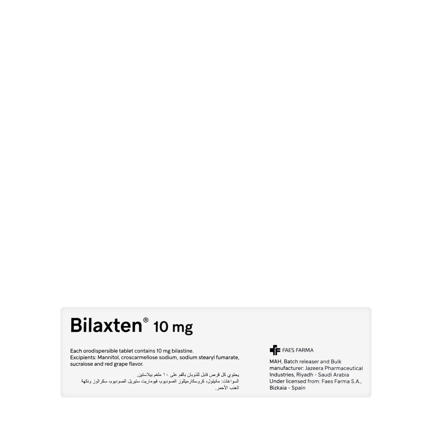 Bilaxtine 10 mg Orally Disintegrating Tablets 30 Tablets