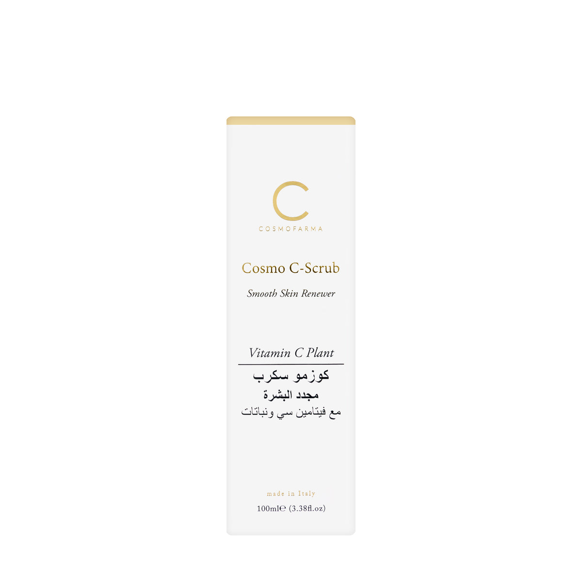 Cosmo Vitamin C Scrub 100 ml