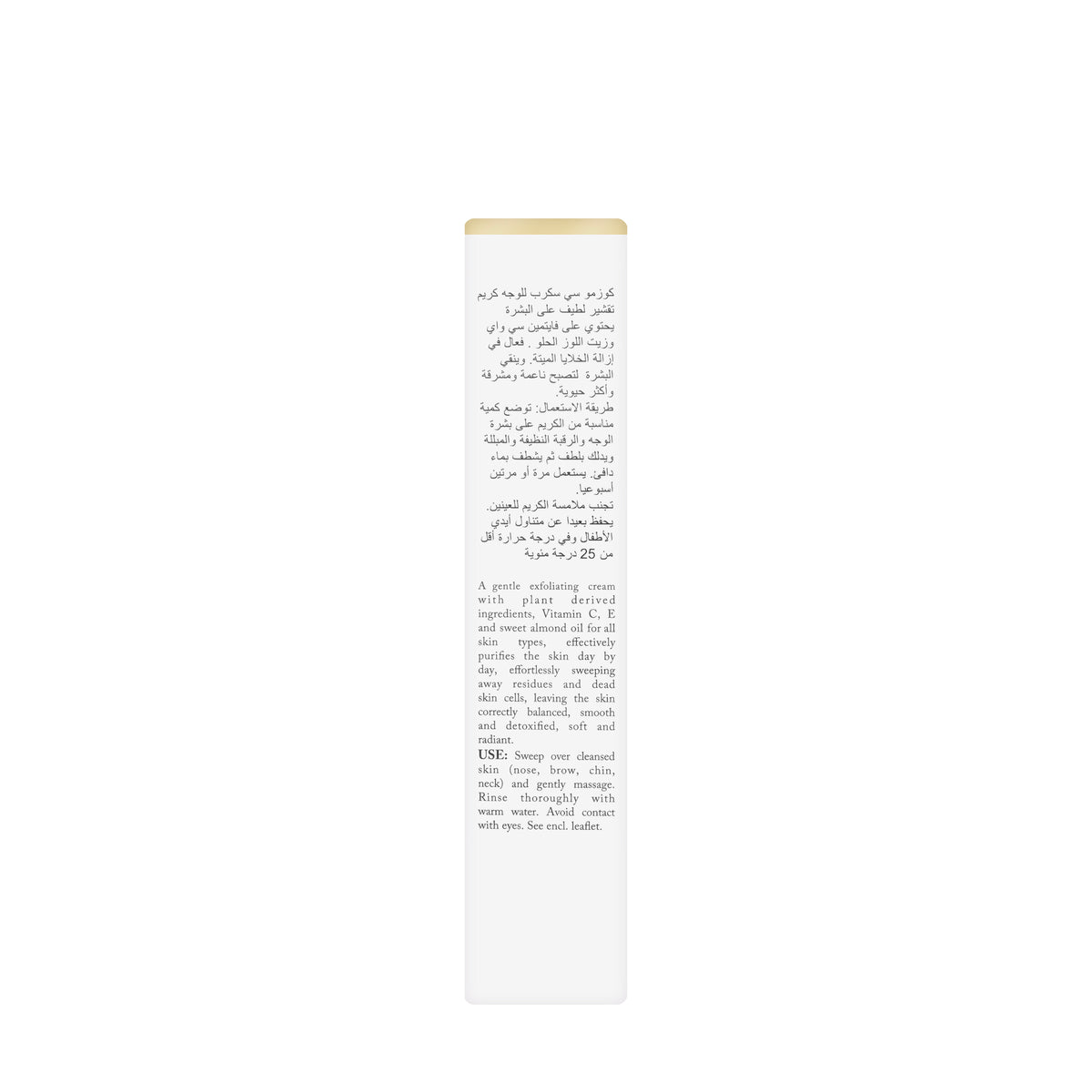 Cosmo Vitamin C Scrub 100 ml