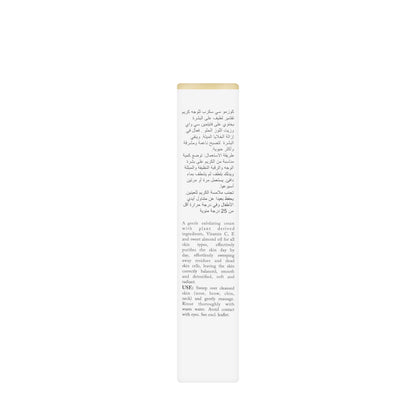 Cosmo Vitamin C Scrub 100 ml