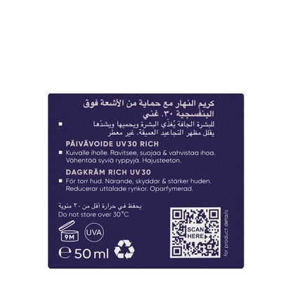 Louis Widmer  Proderm Rich Day Cream SPF 30 50 ml