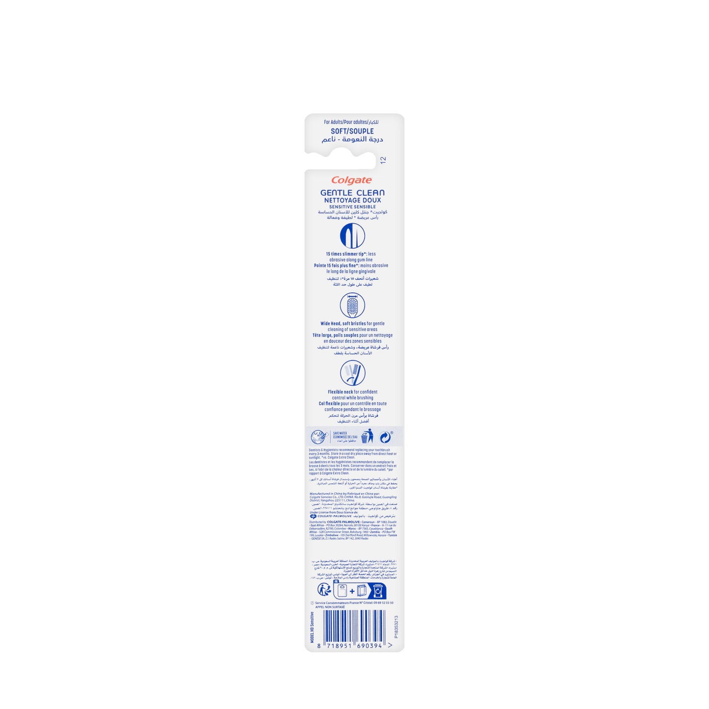 Colgate Gentle Clean Soft Toothbrush