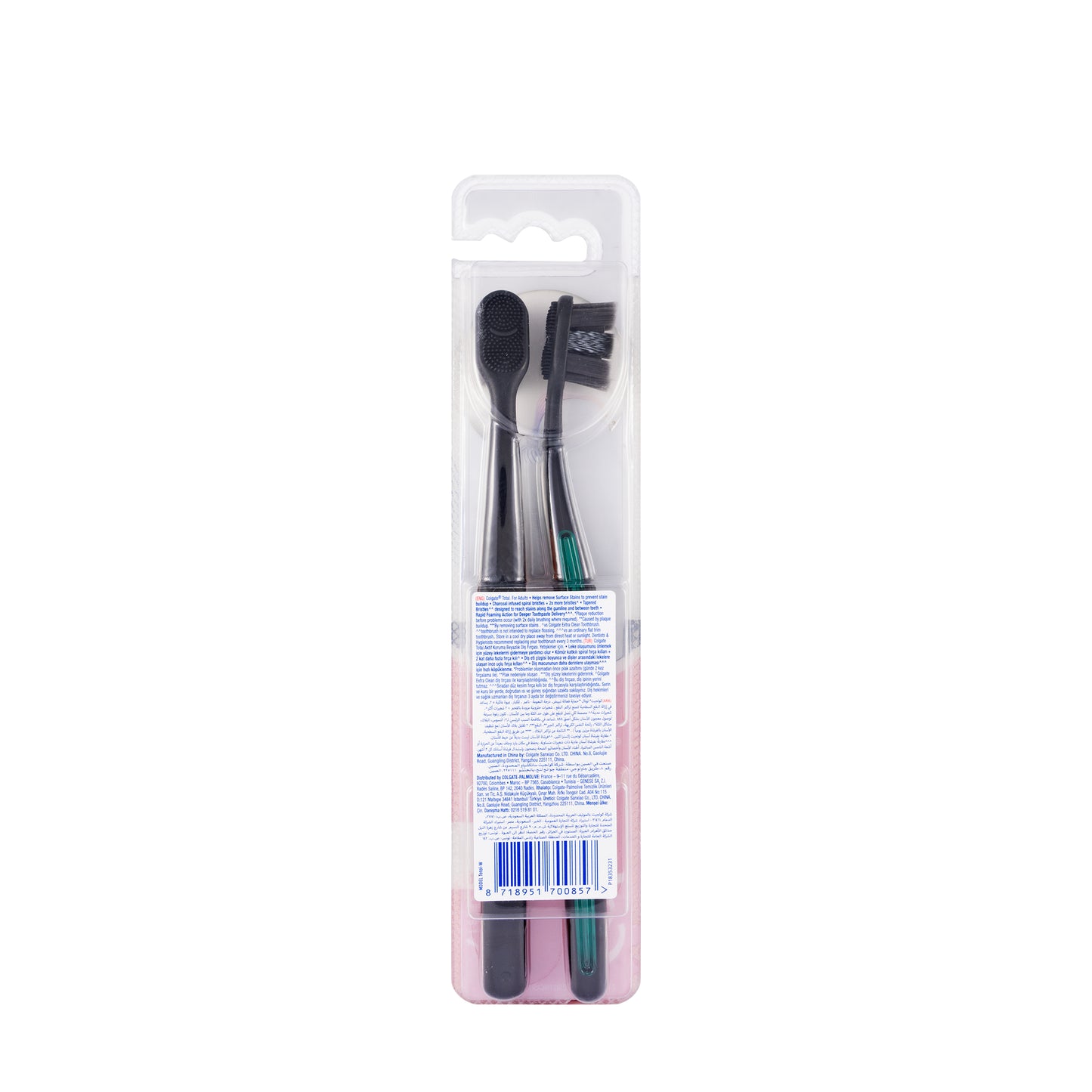 Colgate Total Whitening Soft Toothbrush 2 Pieces