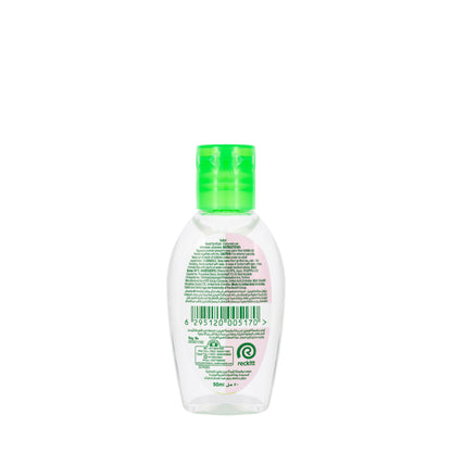 Dettol Hand Sanitizer Flora 50 ml