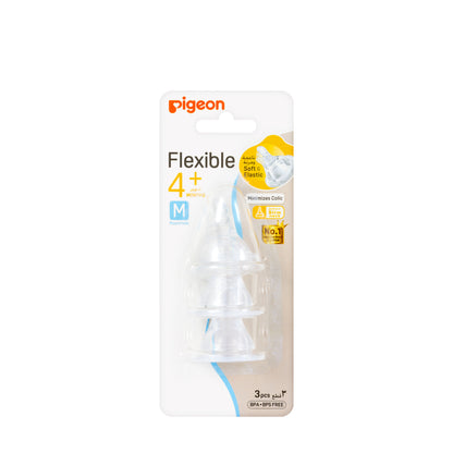 Pigeon  Nipple Silicone 3 Pieces Medium