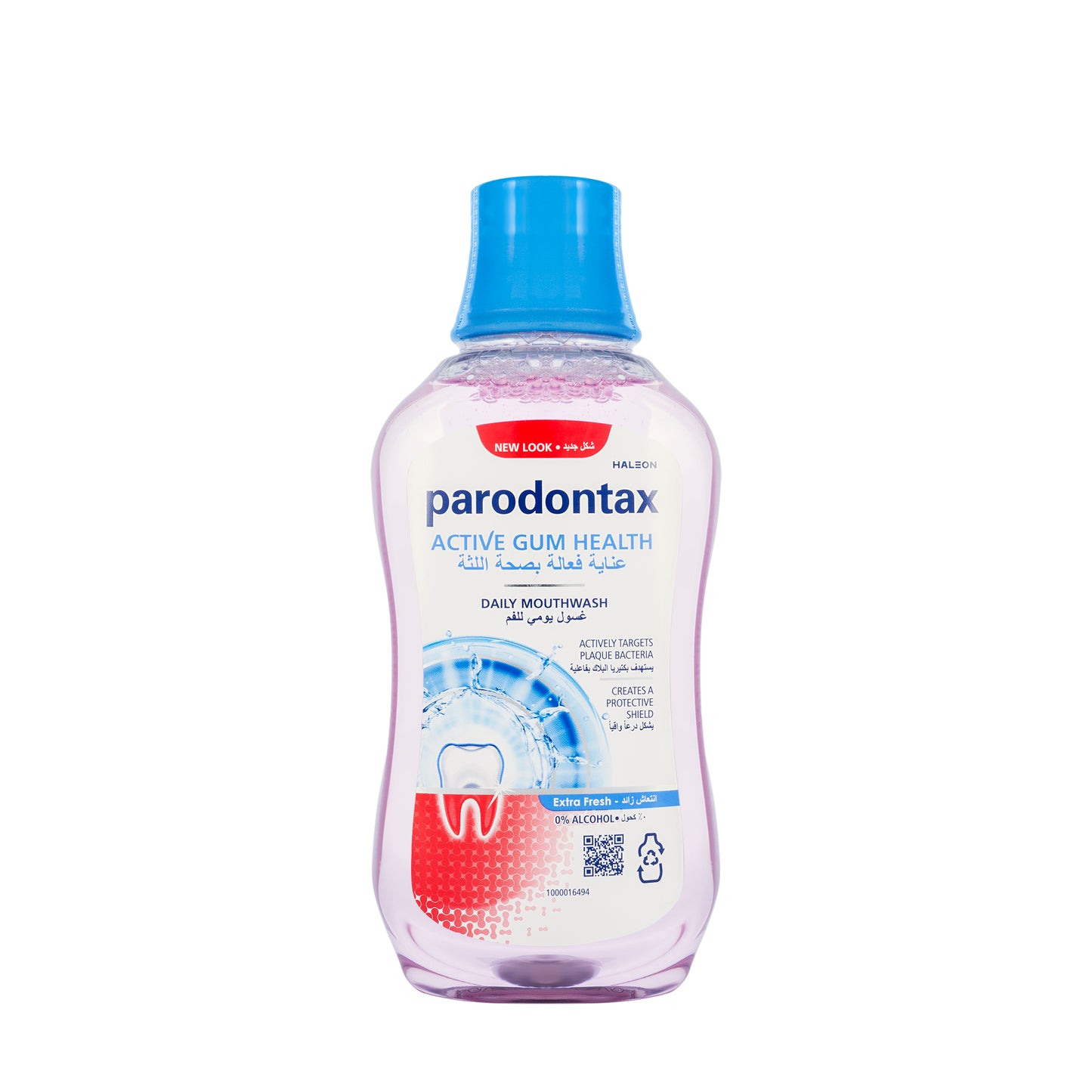 Parodontax Daily Extra Fresh Mouthwash 300 ml