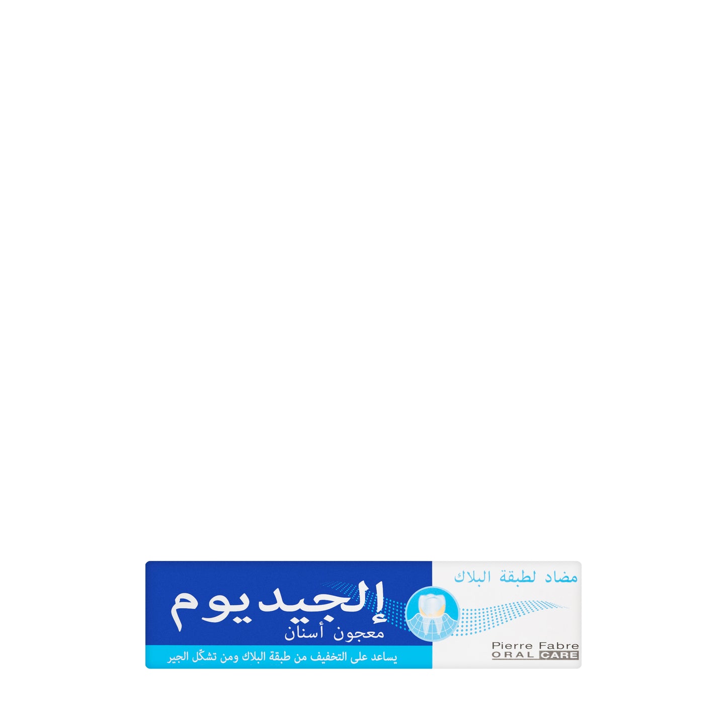 Elgydium Anti Plaque ToothPaste 75 Ml