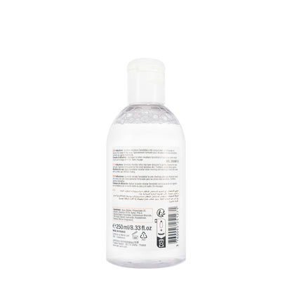 ACM Sensitelial Micellar Lotion 250 Ml