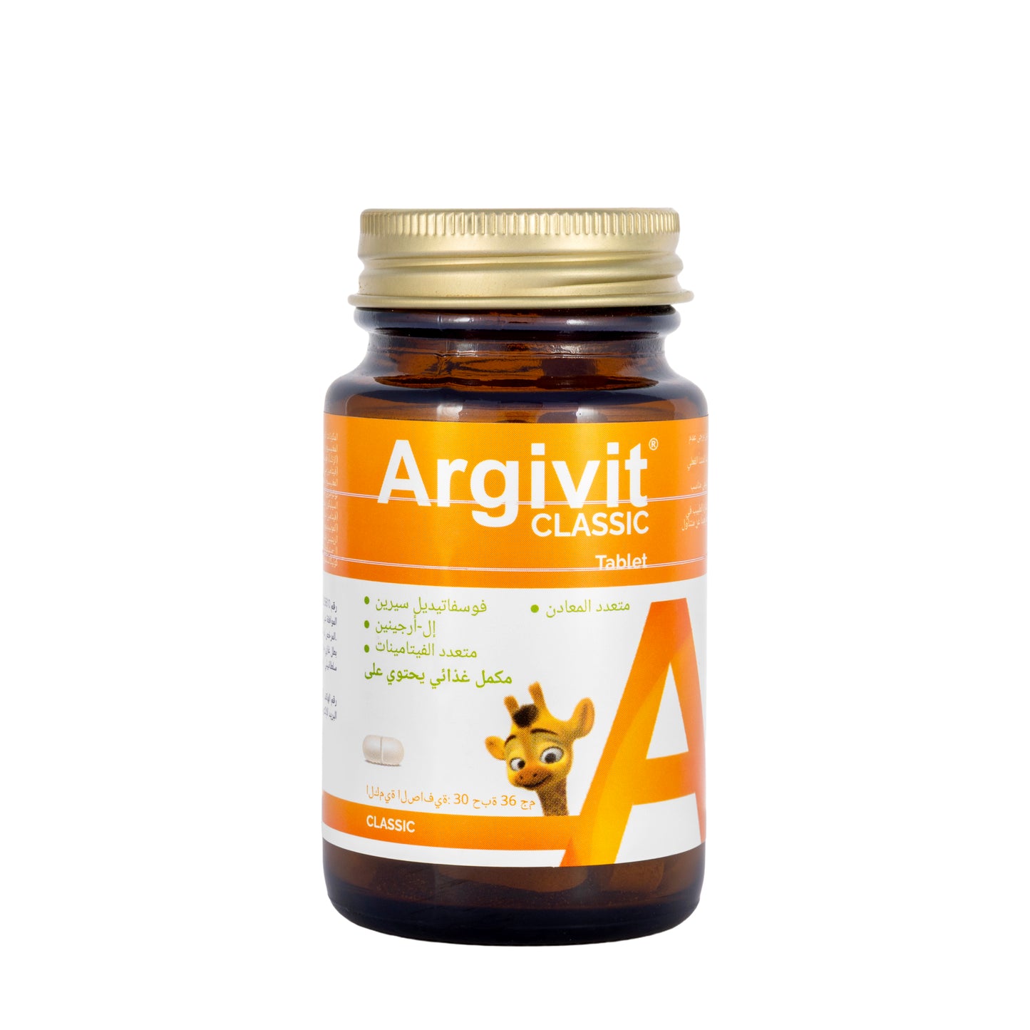 Argivit Classic 30 Tablet