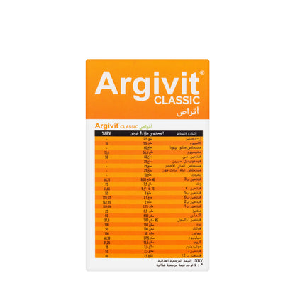 Argivit Classic 30 Tablet