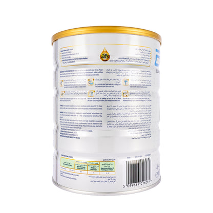 Similac Advance Gold[2] 800 Gm