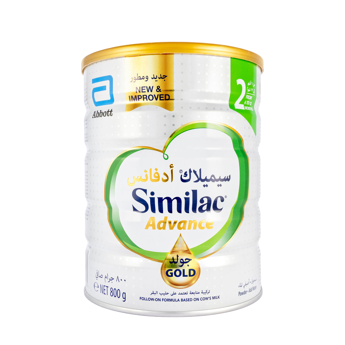 Similac Advance Gold[2] 800 Gm