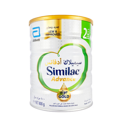 Similac Advance Gold[2] 800 Gm