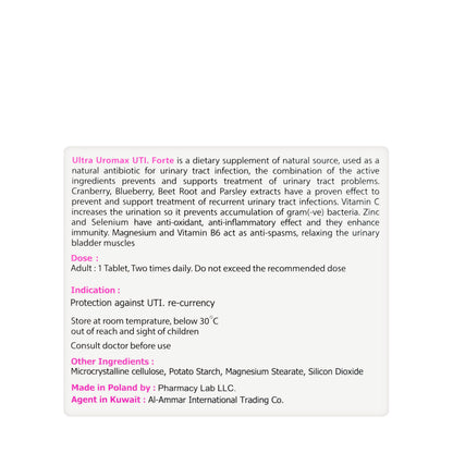 Ultra Uromax Uti Forte 60 Tablet