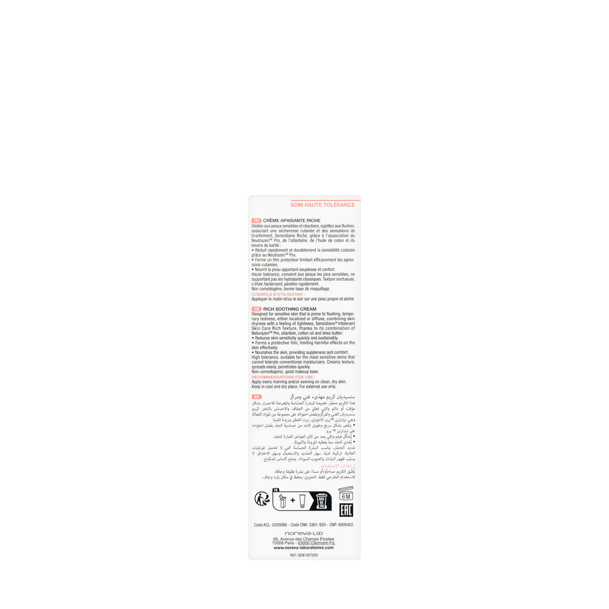 Noreva Sensidiane Rich Soothing Cream 40 Ml