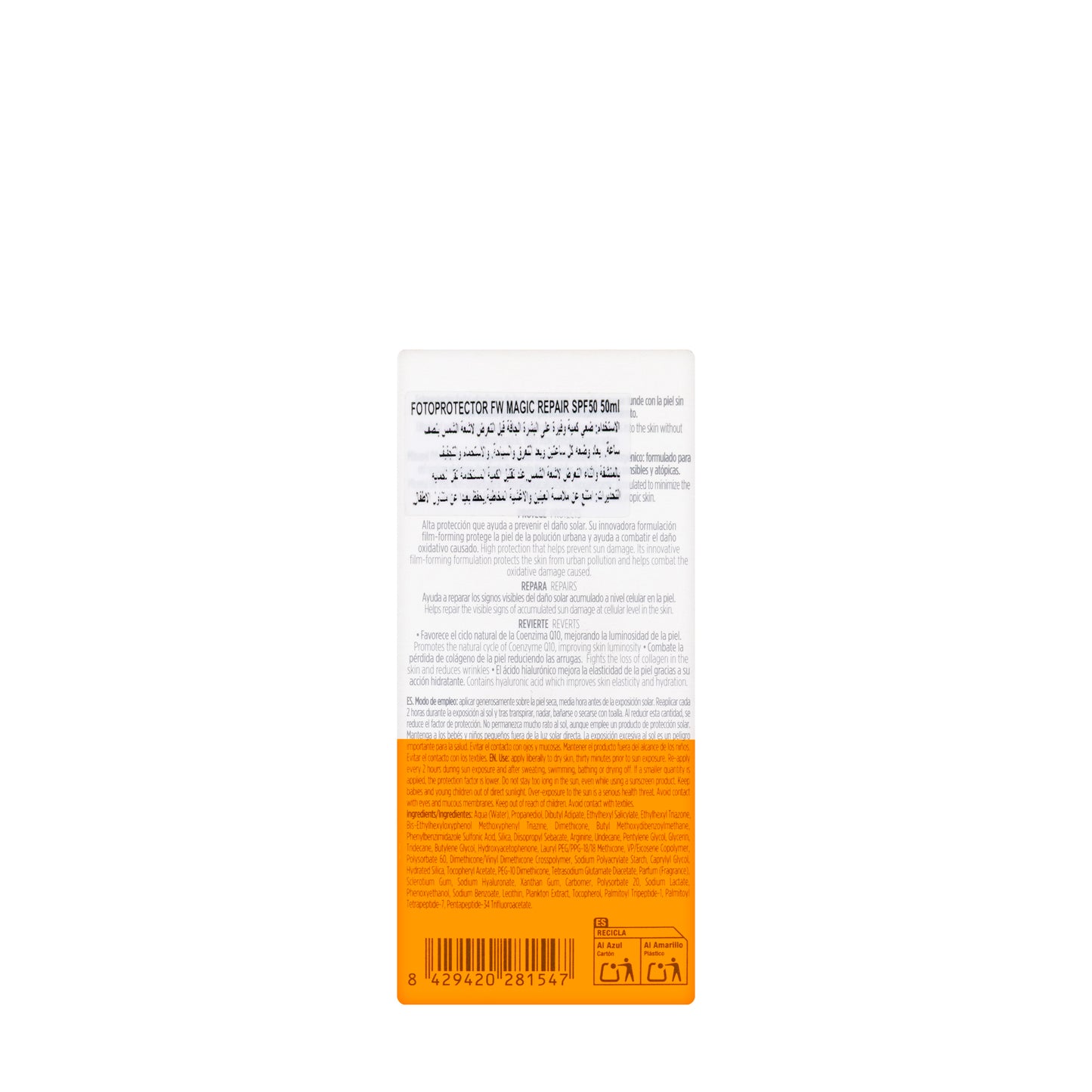 Isdin Magic Repair SPF 50+ Fusion Water 50 ml