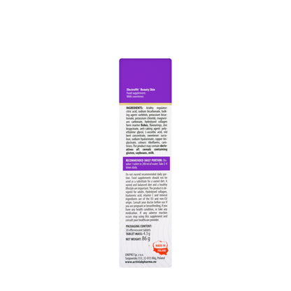 Activlab Electrovit Beauty Skin 20 Effervescent Tablets