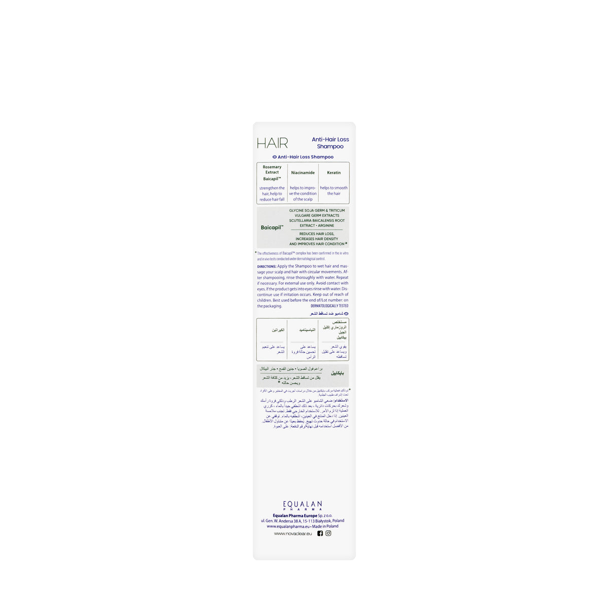 Novaclear Anti Hair Loss Dry Shampoo 250 ml